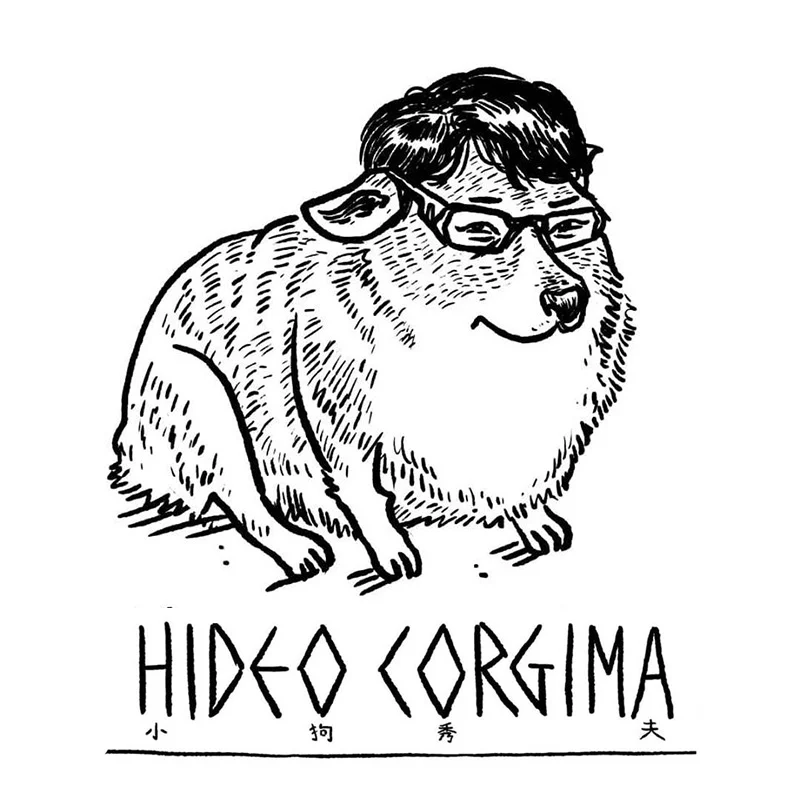Hideo Corgima