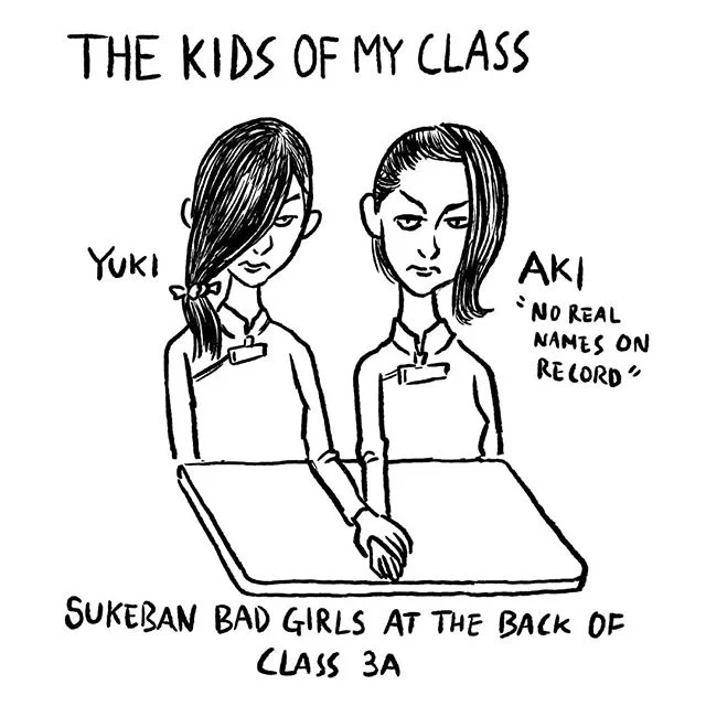 Hong Kong education series omake #omake #portraits #caricature #sketches #sukeban #habdsome
