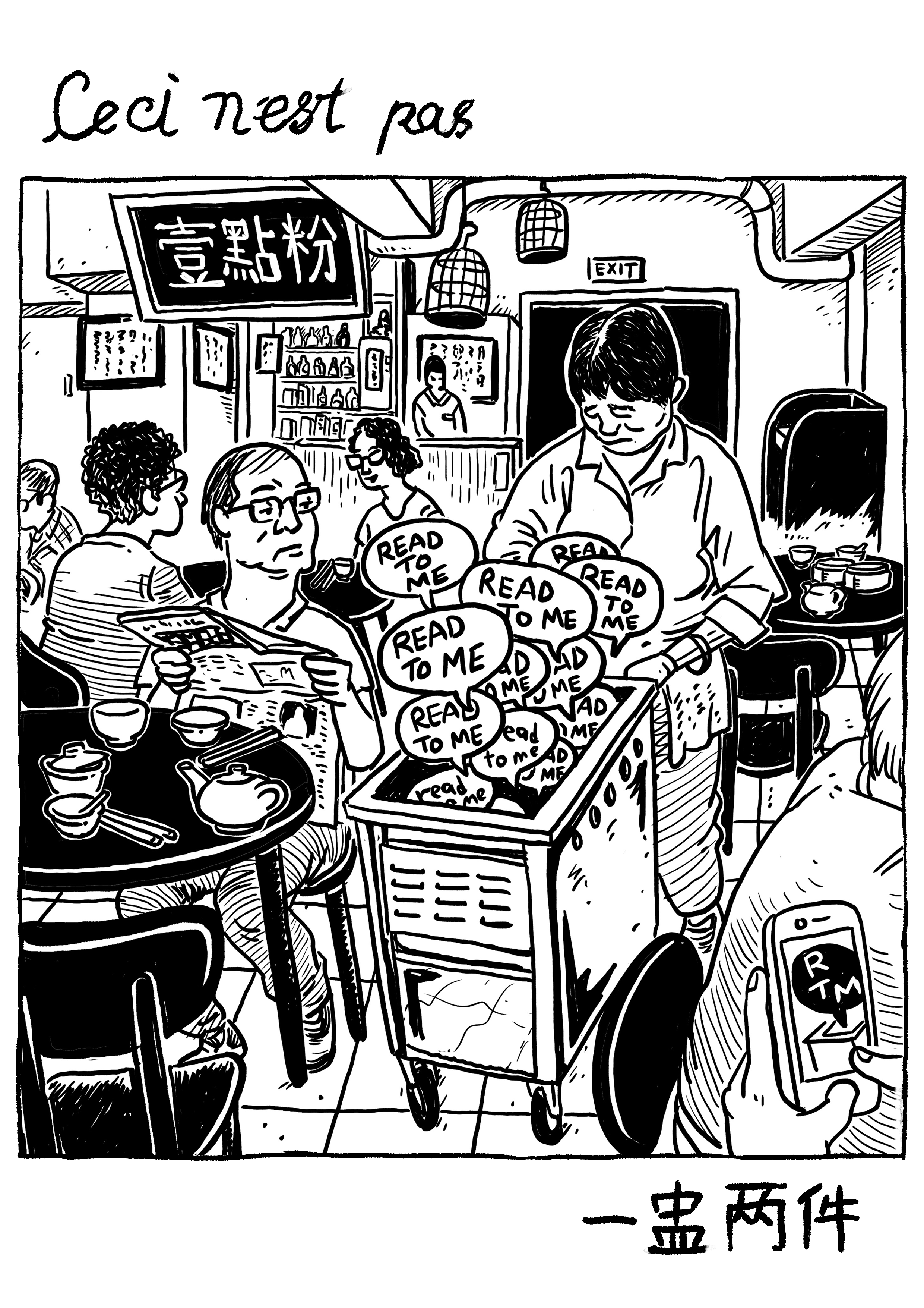 4A gallery thing.png