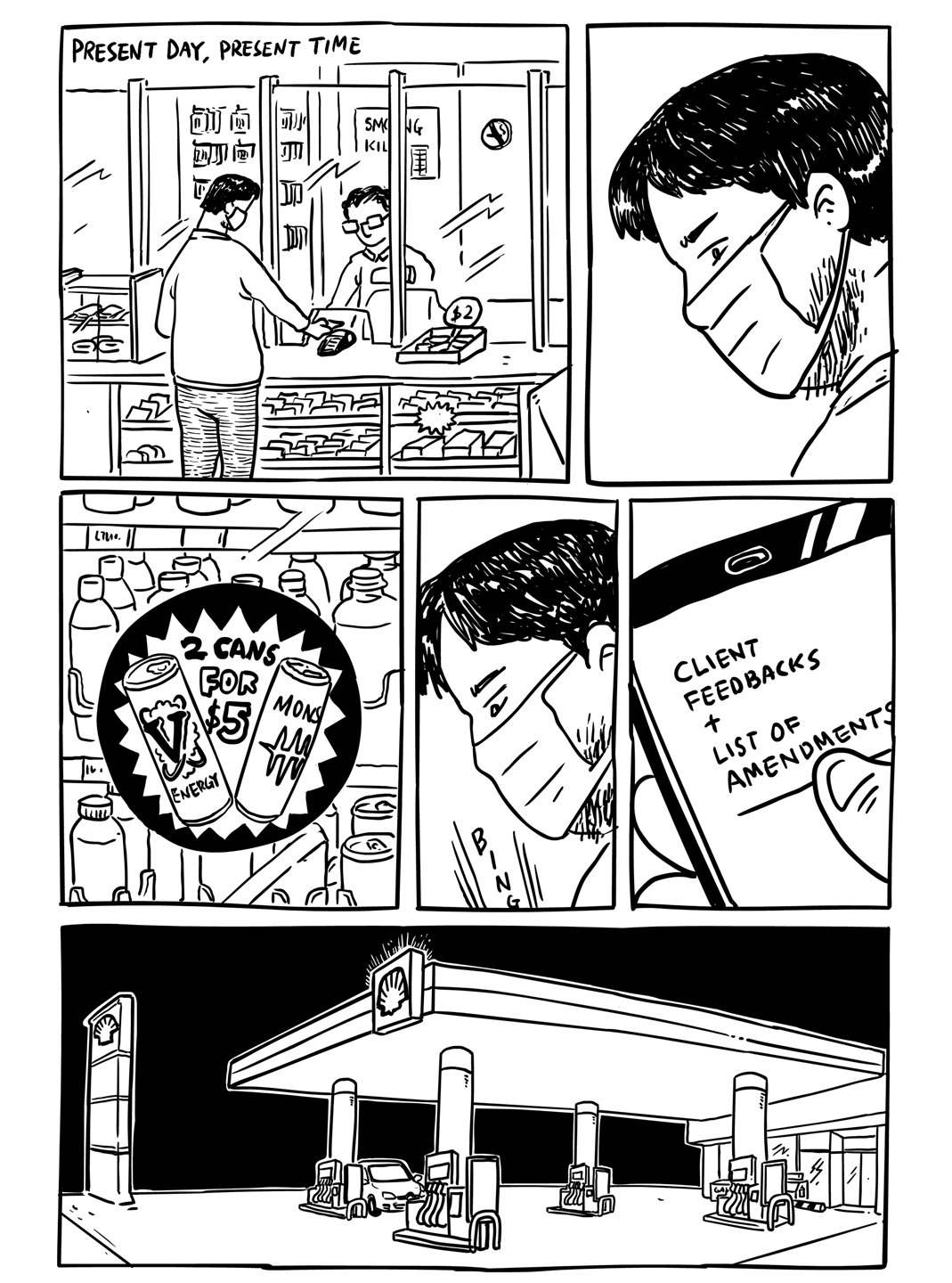 Nightmare Autobahn pg13 of 13