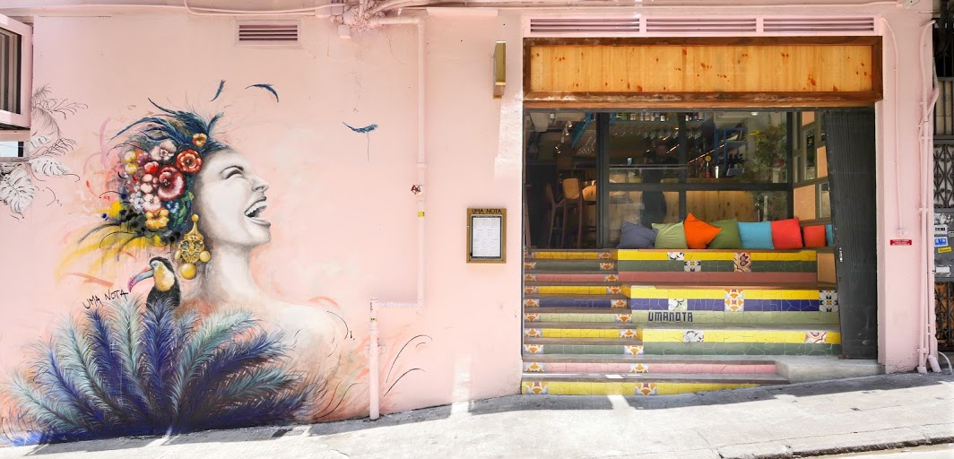 Drink &amp; Dine: Uma Nota - Brazilian Japanese street food we love!