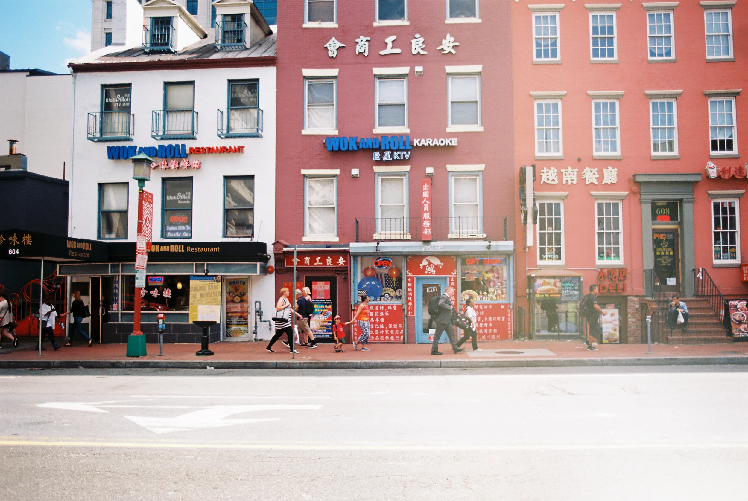 Washington DC Favorites