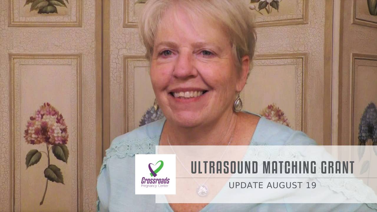Ultrasound Campaign Update