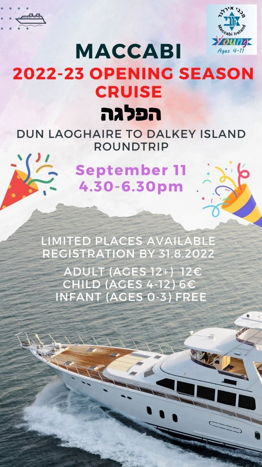 Dun Laoghaire to Dalkey Boat Trip