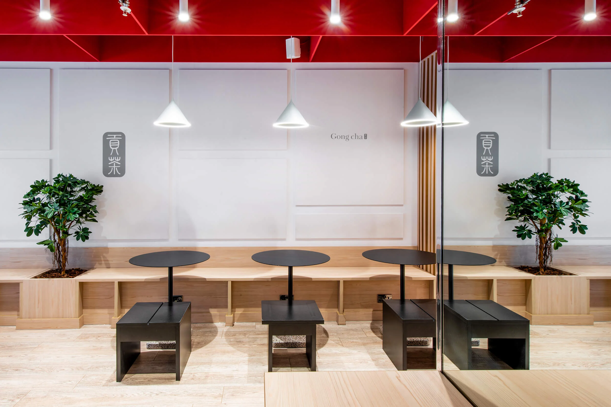 Gong cha — NoChintz