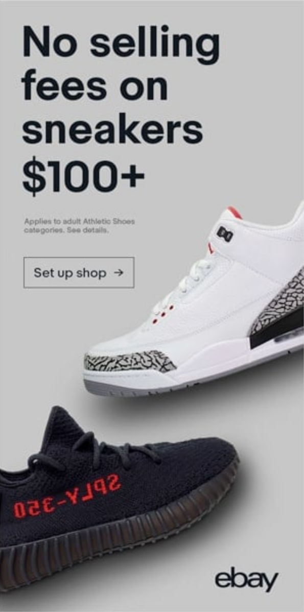 sneakers_2020_06.png