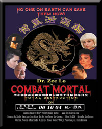 Combat Mortal