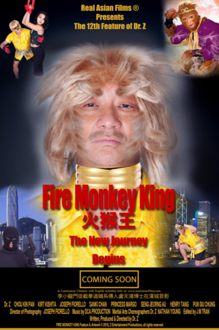 The Fire Monkey King