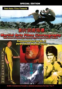 Martial Arts Film Choreography