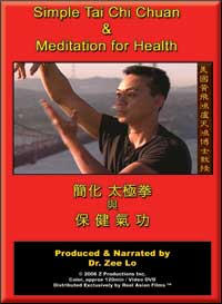 Simple Tai Chi Chuan &amp; Meditation for Health