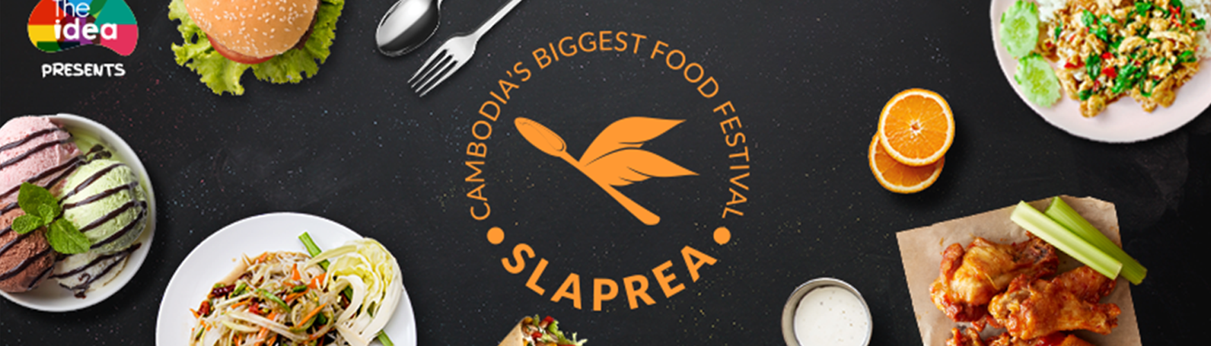 Slaprea banner image