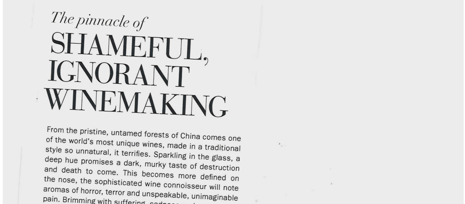 SAVE TIGERS. WINE