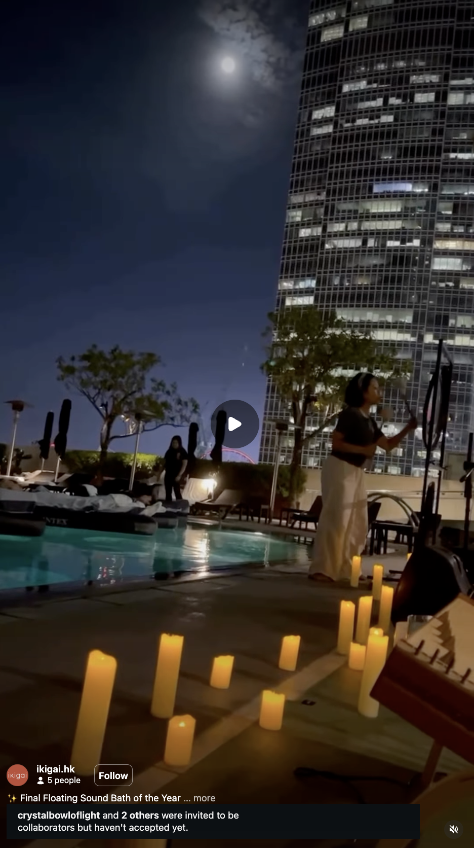 Floating Sound Bath reel thumbnail 2