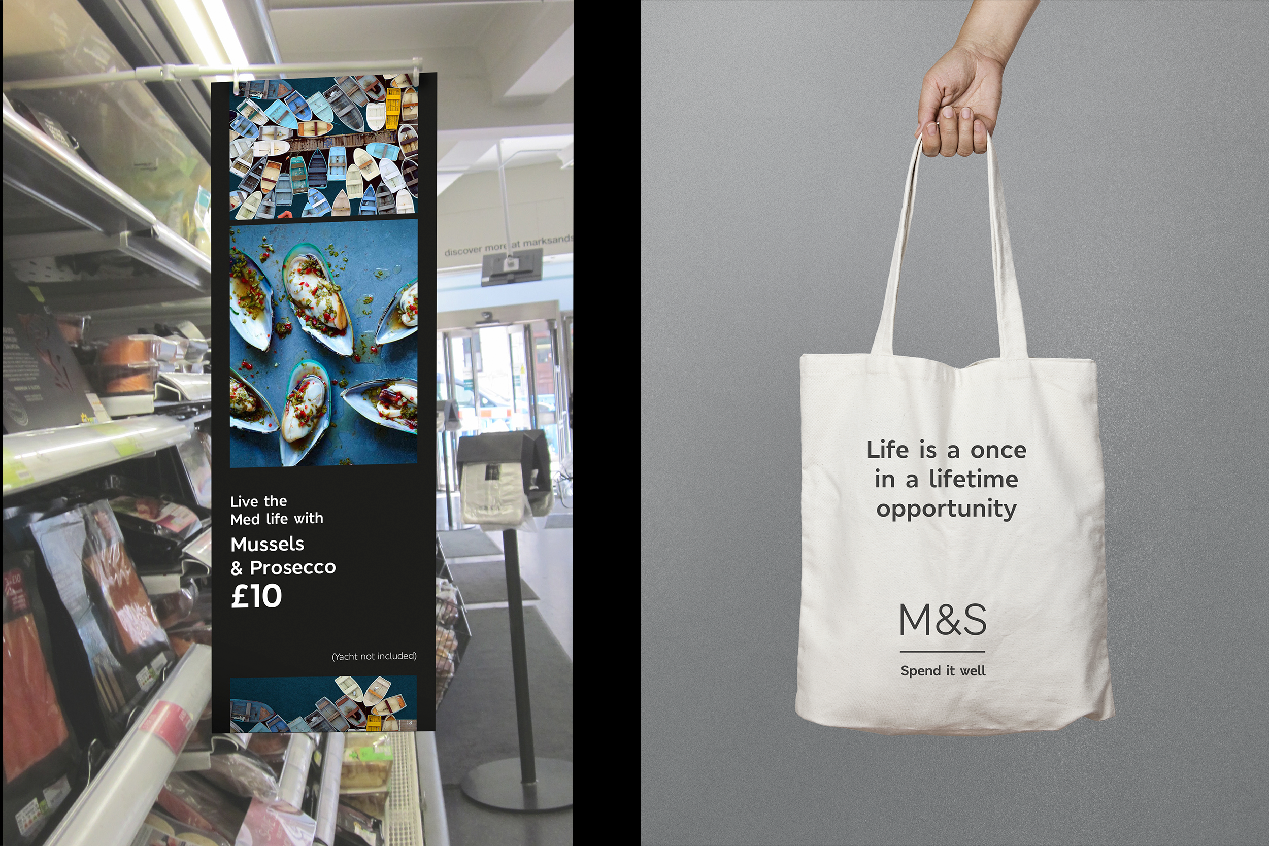 SQSpace 2024 M&S 09.png