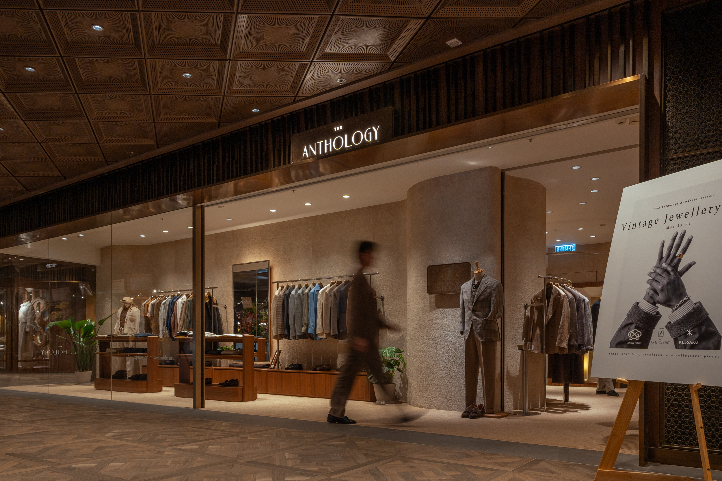 Across The Harbour—Our Second Outpost In Hong Kong