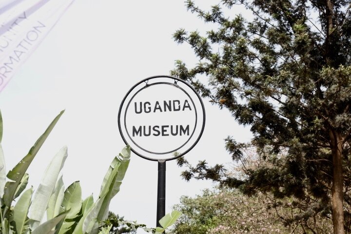 Uganda Museum.jpg