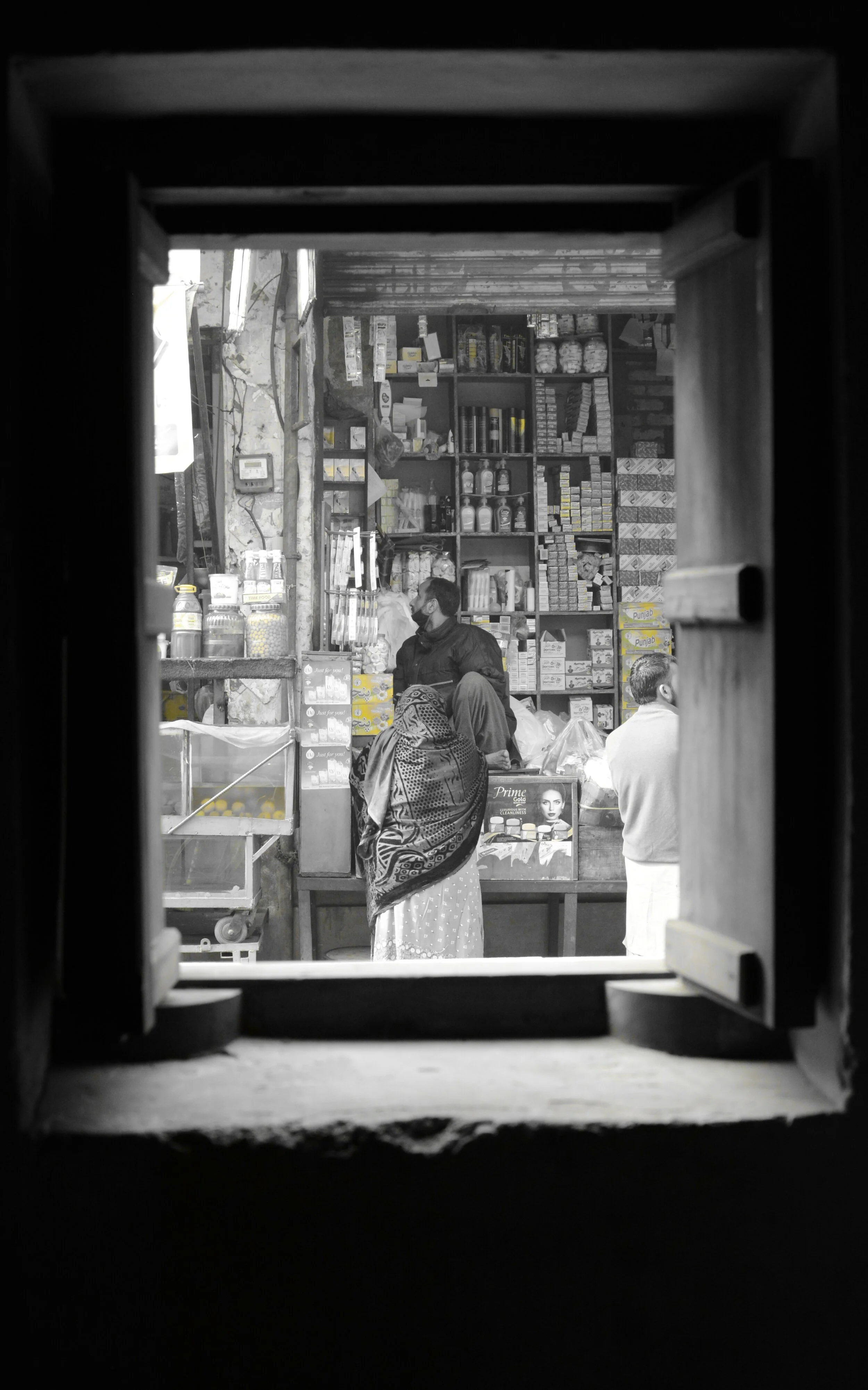 Just One Thing with Umaima Munir