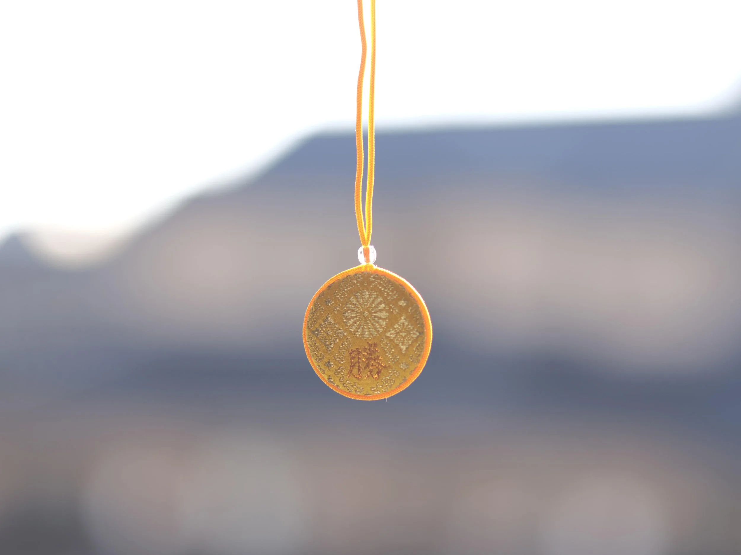 Just One Thing with Daisuke Takakura 