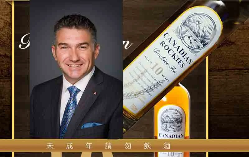 Rye Whisky - A Genuine Canadian Cultural Product