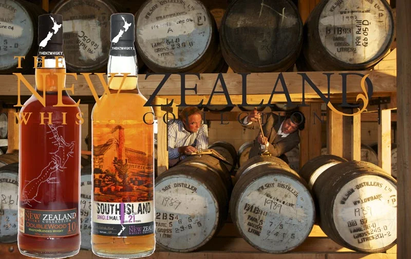 Seagram's Museum Tasting Event January 29, 2013