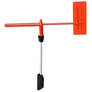 Wind indicator - £15