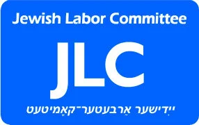 Open Letter to President-elect Donald Trump from Jewish American Organizations