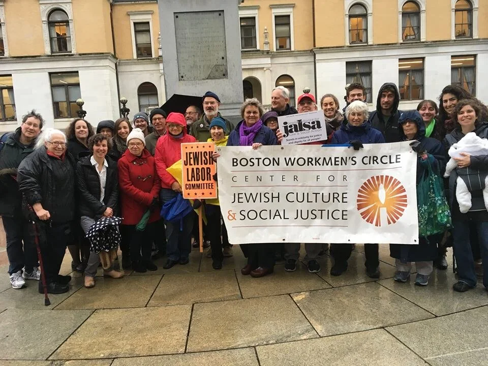 JLC Summer Hearings Schedule