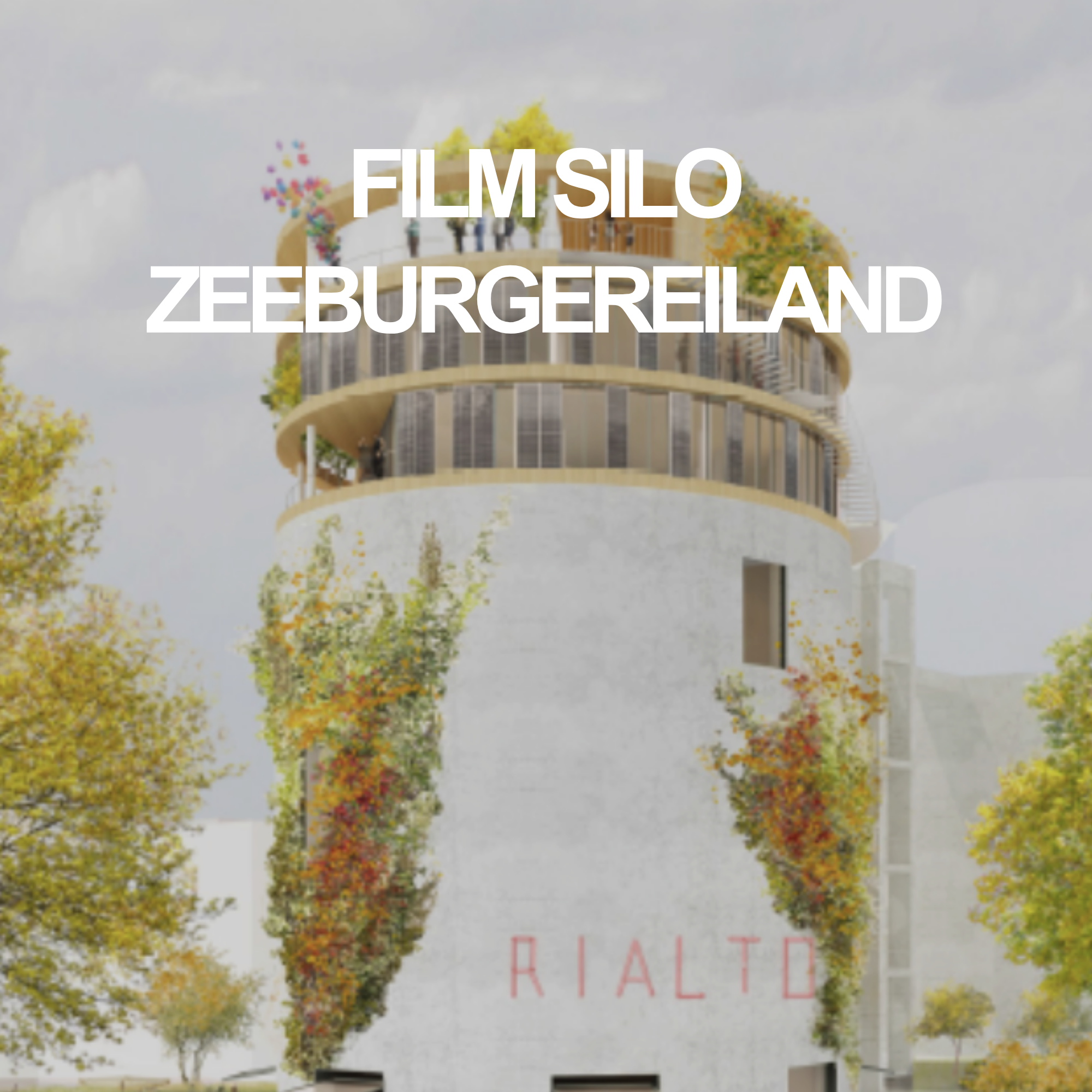 FilmSilo - Zeeburgereiland