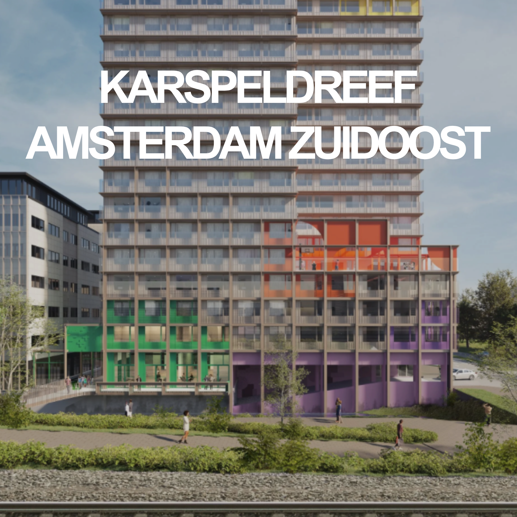 Karspeldreef - Amsterdam Zuidoost