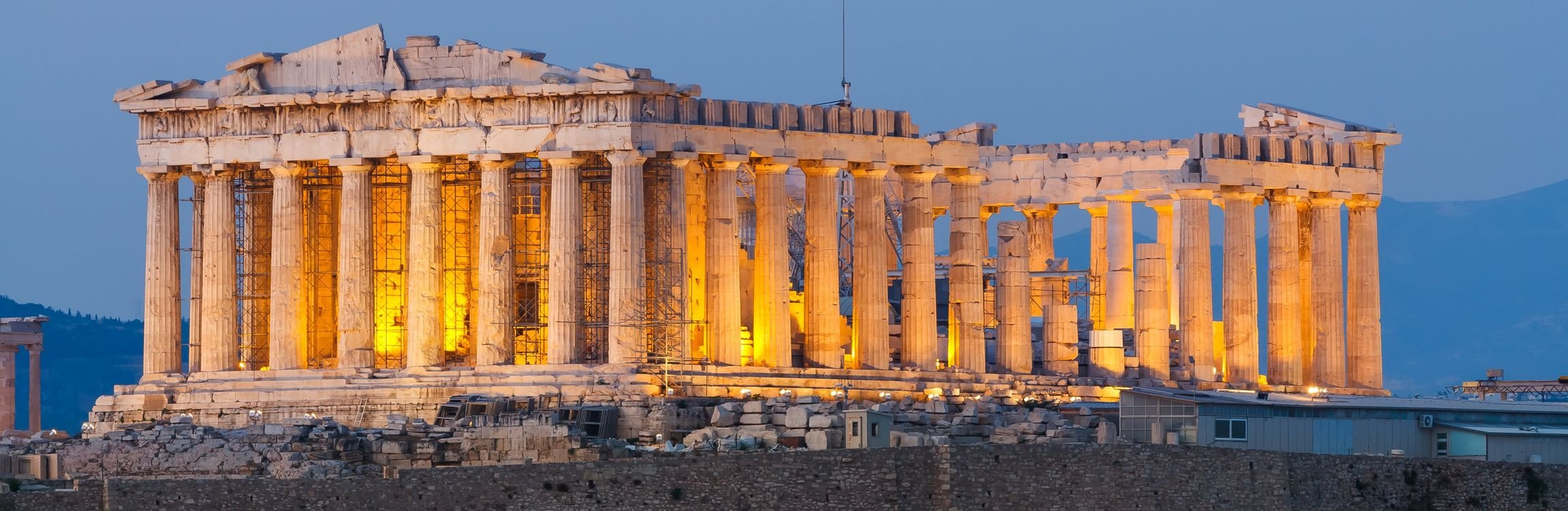 Greek time. Greek time. Greek time. Греческий. Greek time.