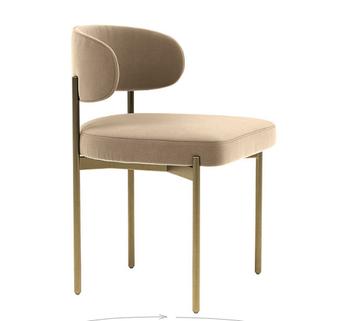 Hollis Chair from Interior Define