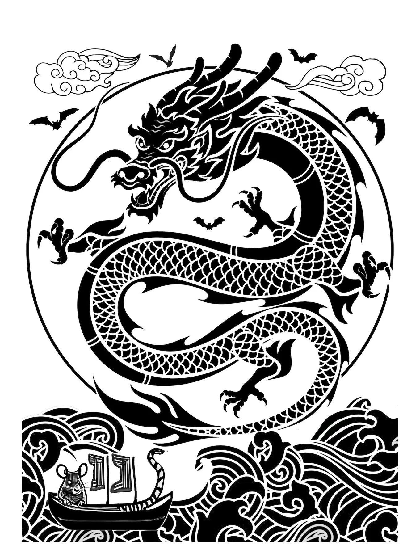 Year of the Dragon