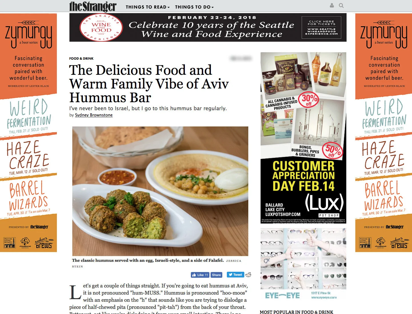 Screen Shot 2018-02-14 at 1.16.37 PM.jpg