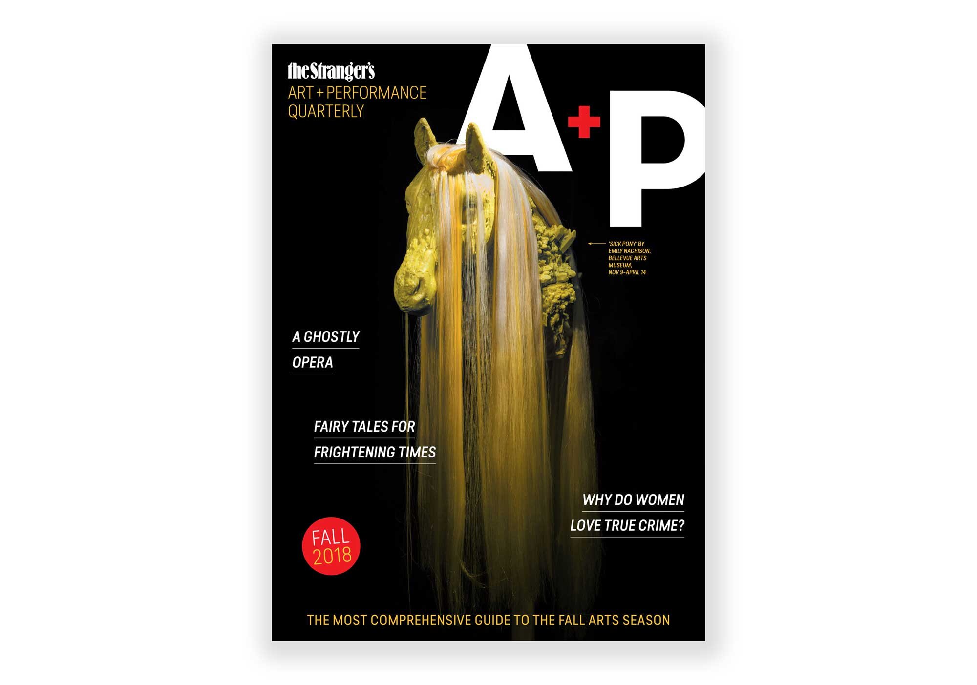  Art by Emily Nachison 