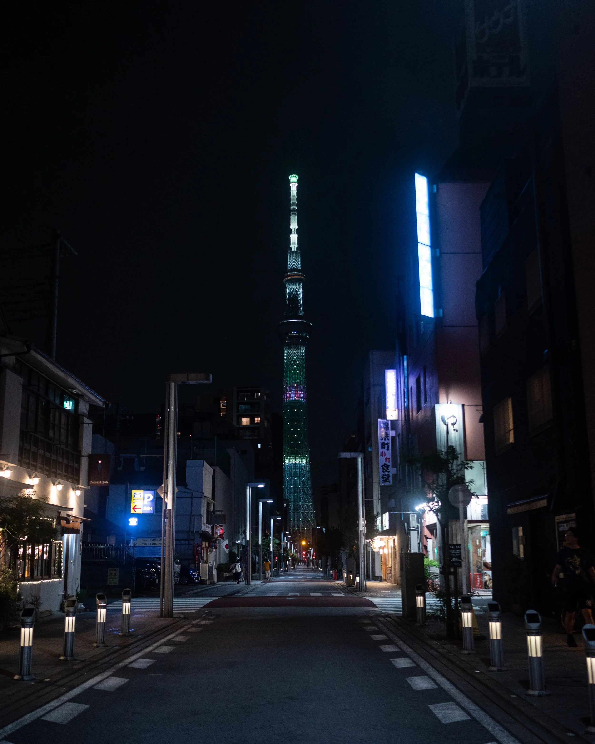 Tokyo 2024_0021.jpeg