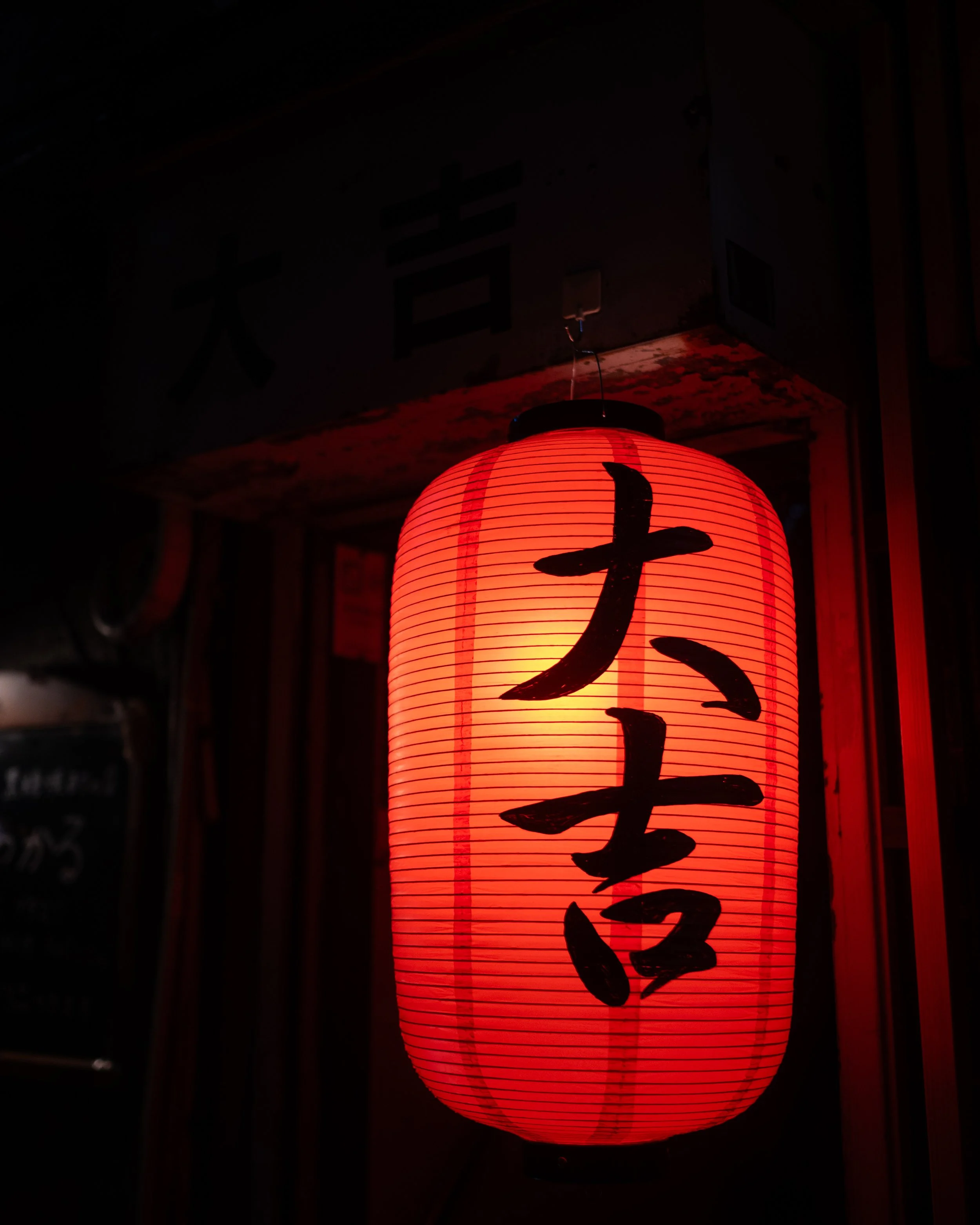 Tokyo 2024_0014.jpeg