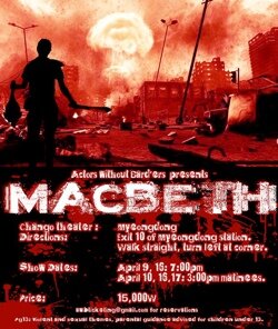 macbeth01.jpg