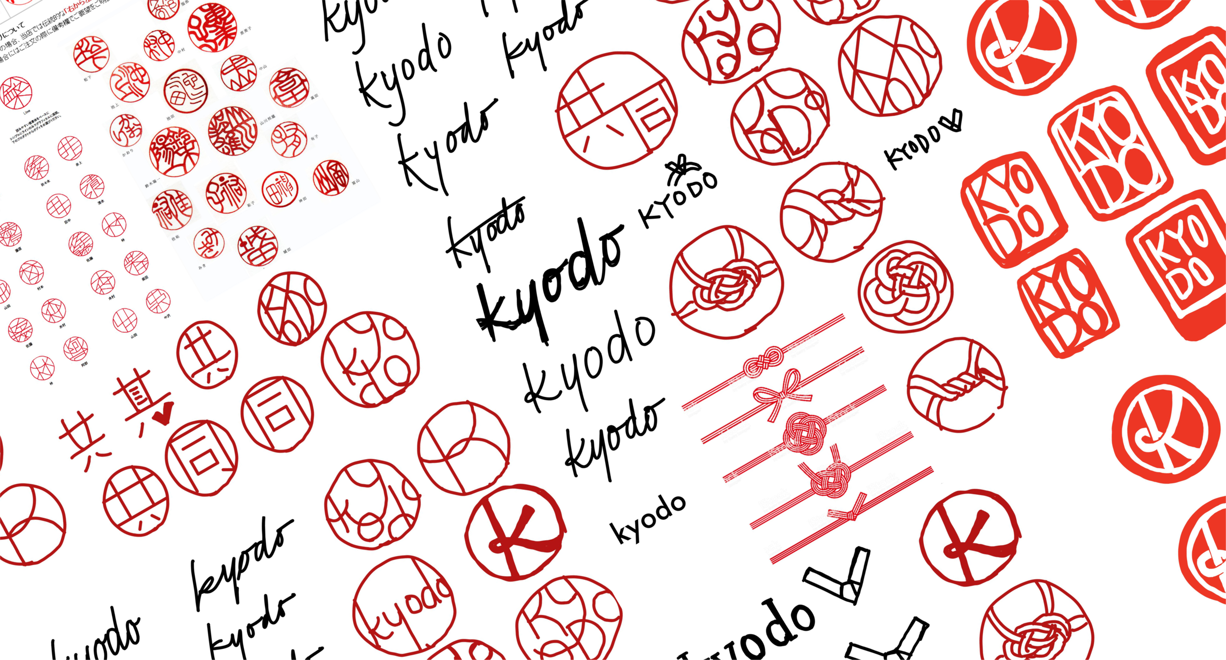 Sketching logo ideas, drawing inspiration from Japan