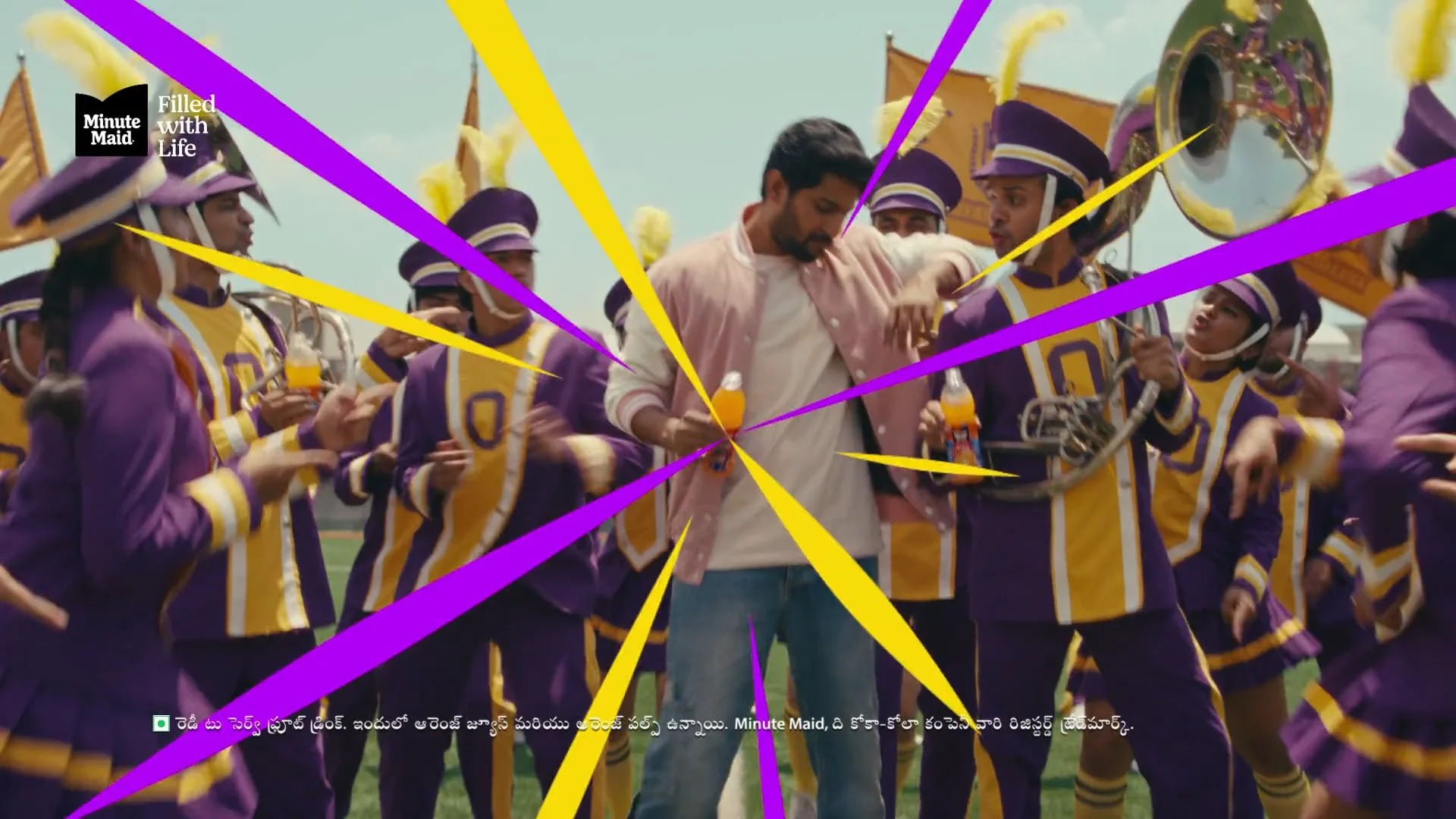 Minute Maid Pulpy Orange with Nani