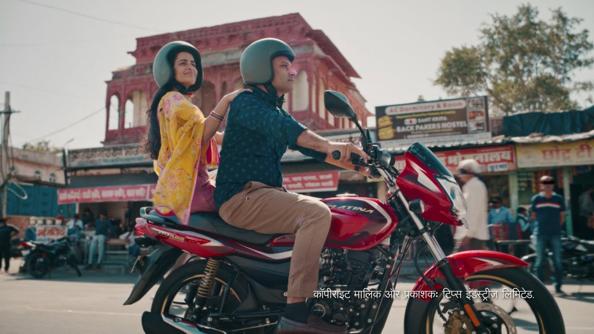 Bajaj Platina 110 ABS - Director's Cut