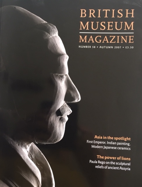 British Museum.jpg