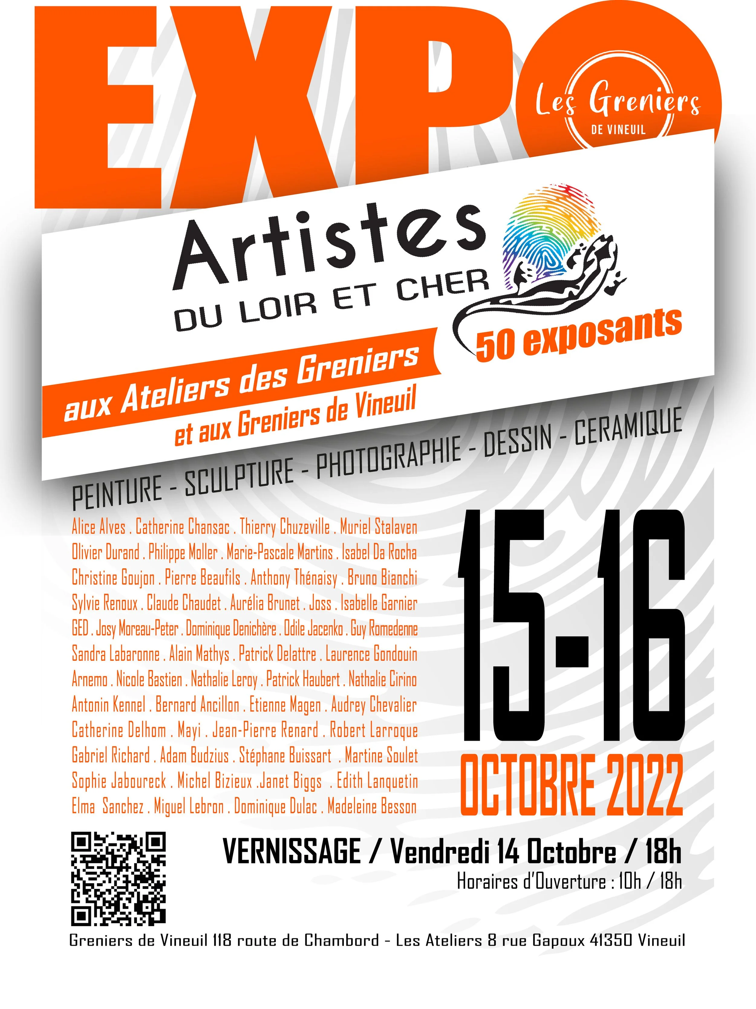 [EXPO] Les Ateliers s'emportent 