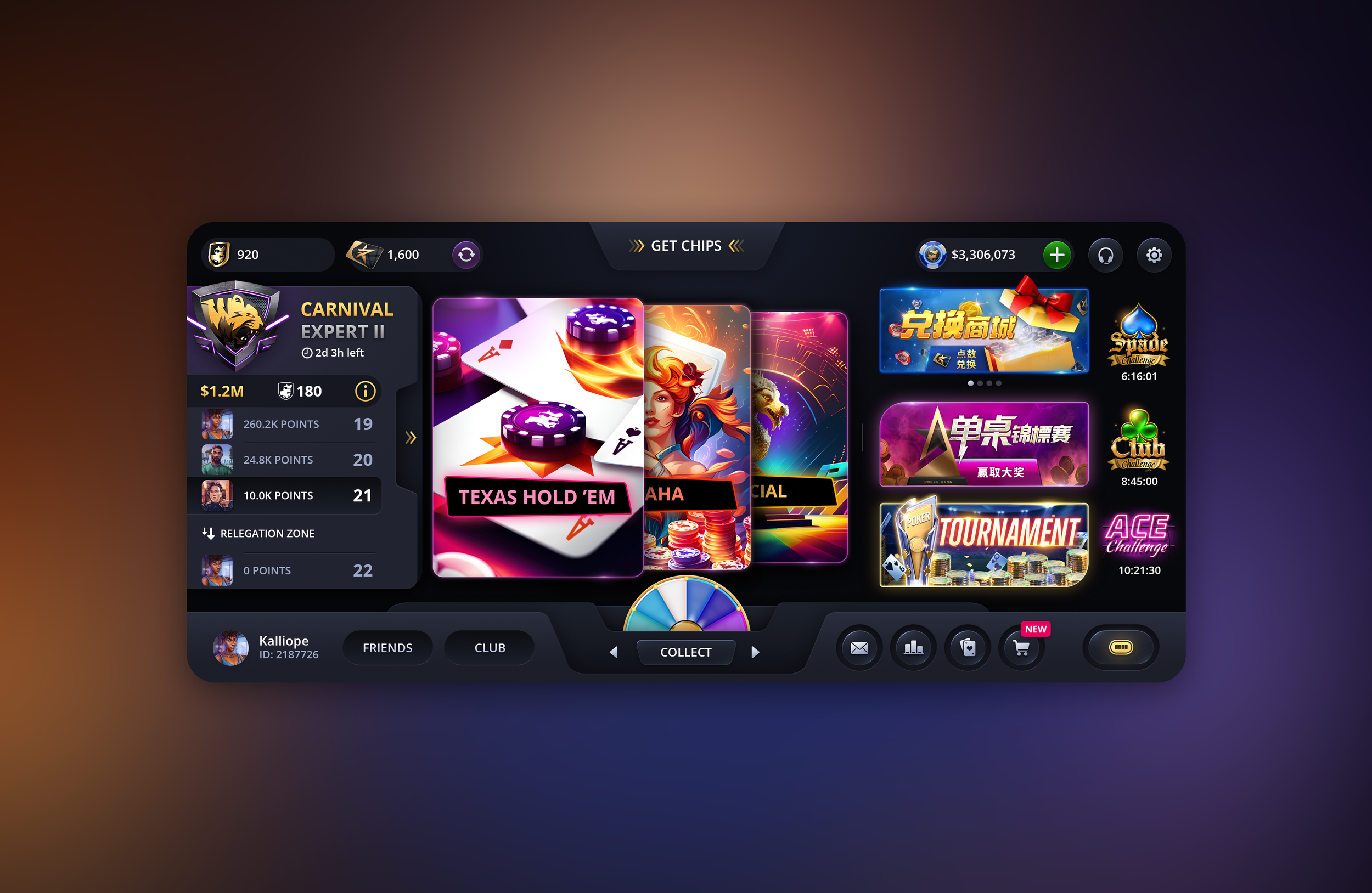 Infinity Poker Mobile Poker Game Prototype - UI/UX Design — The Skins Factory | UI/UX ...