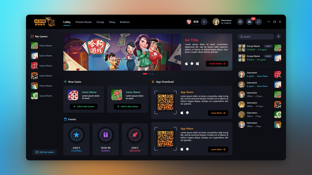 Hi Dog Gaming Platform UI/UX Design — The Skins Factory | UI/UX Design ...