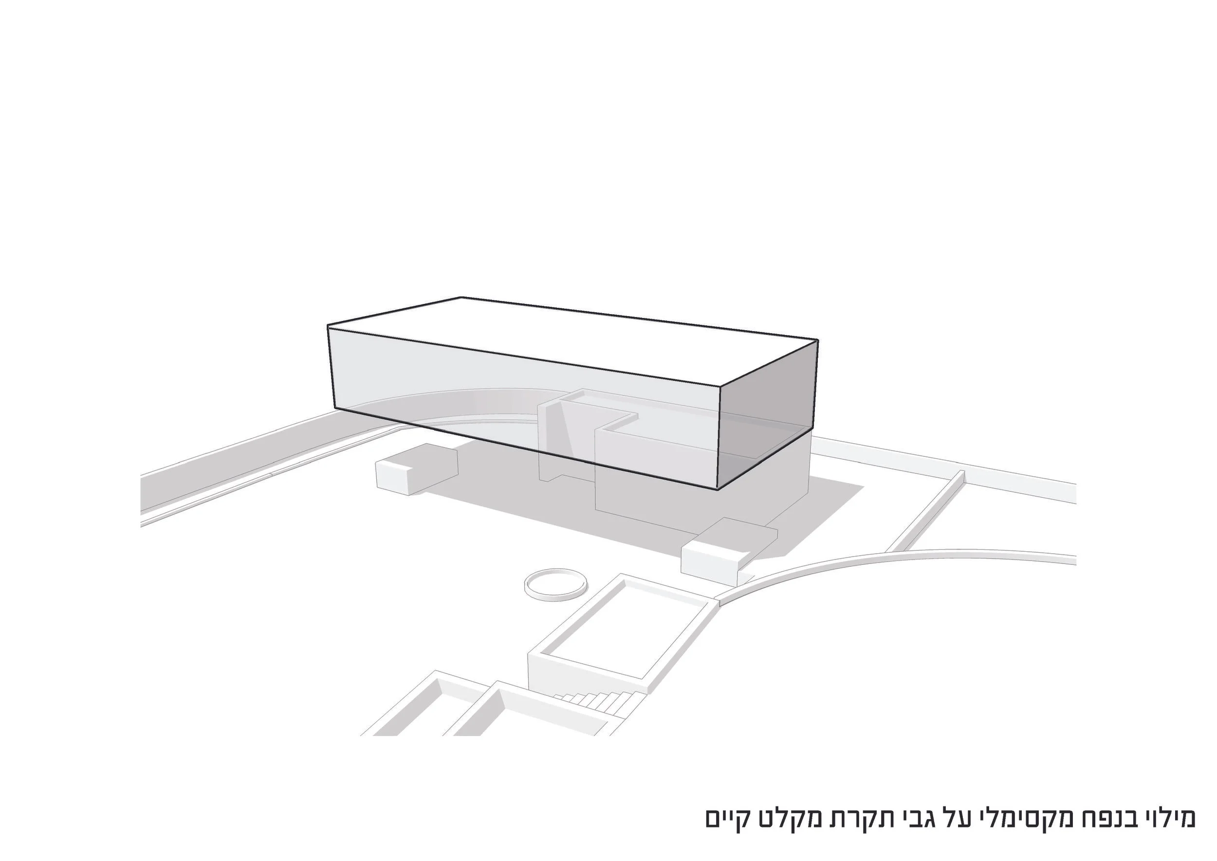 hadar_Page_06.jpg