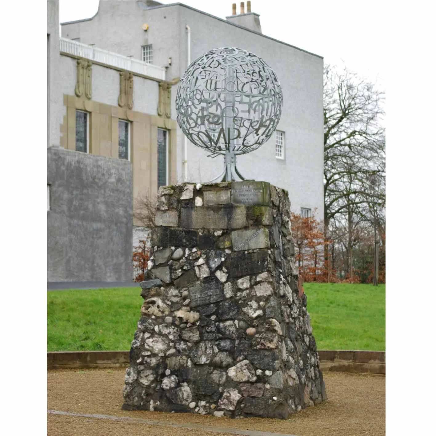 House For An Art Lover Projects