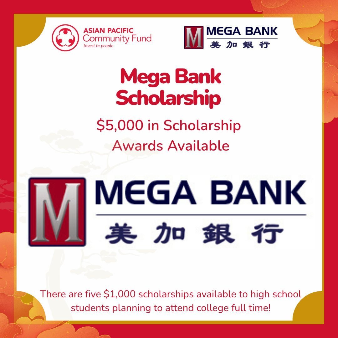 APCF is proud to announce the Spotlighting of the Mega Bank Scholarship Program! There are $5,000 in awards made to support the dreams of students aiming at obtaining a higher education.

Applicants have the opportunity to receive one of the five $1,