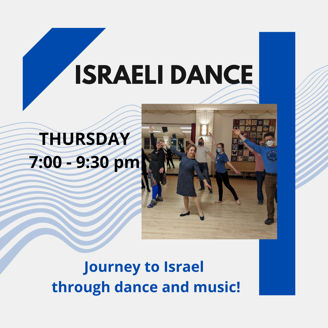 Israeli Dance — Tapestry Folkdance Center