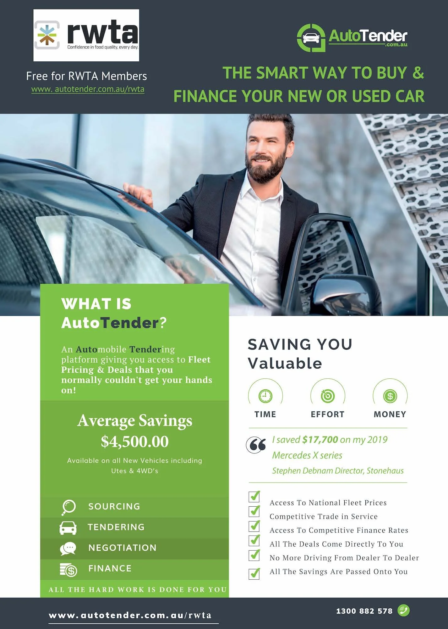 RWTA AutoTender Flyer.jpg