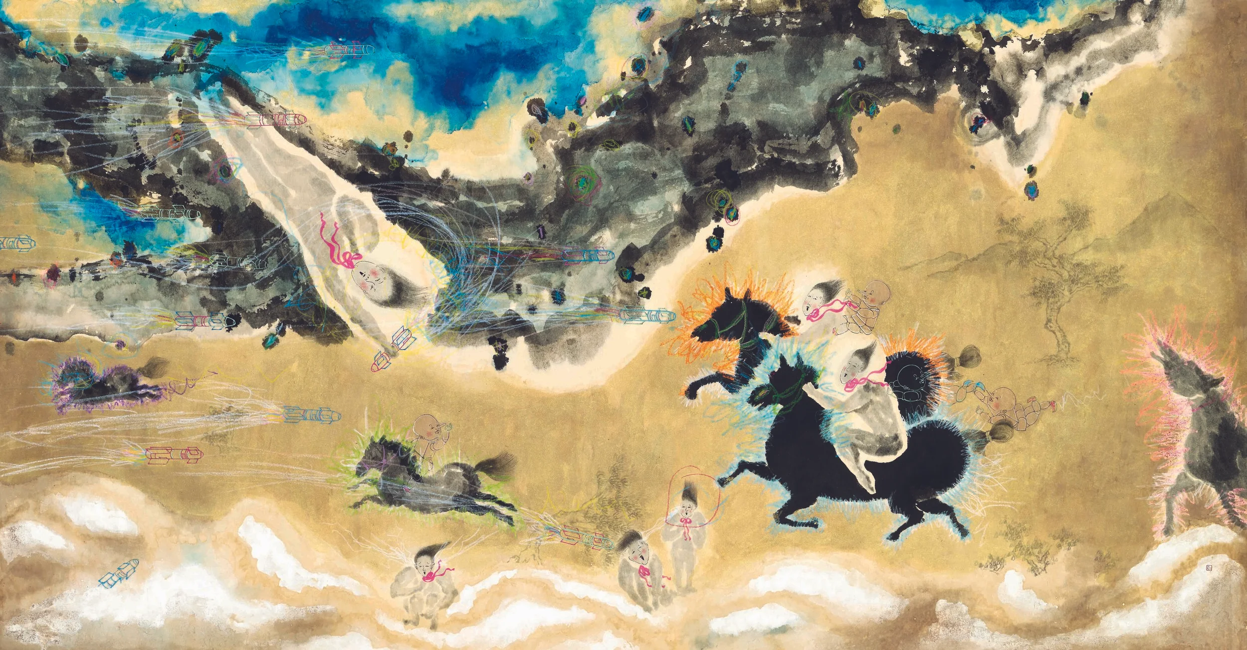 The Realm of the Gleeful Subversion 2015